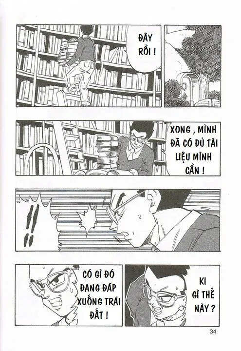 Dragon Ball Af Young Jijii's Chapter 1 - 34