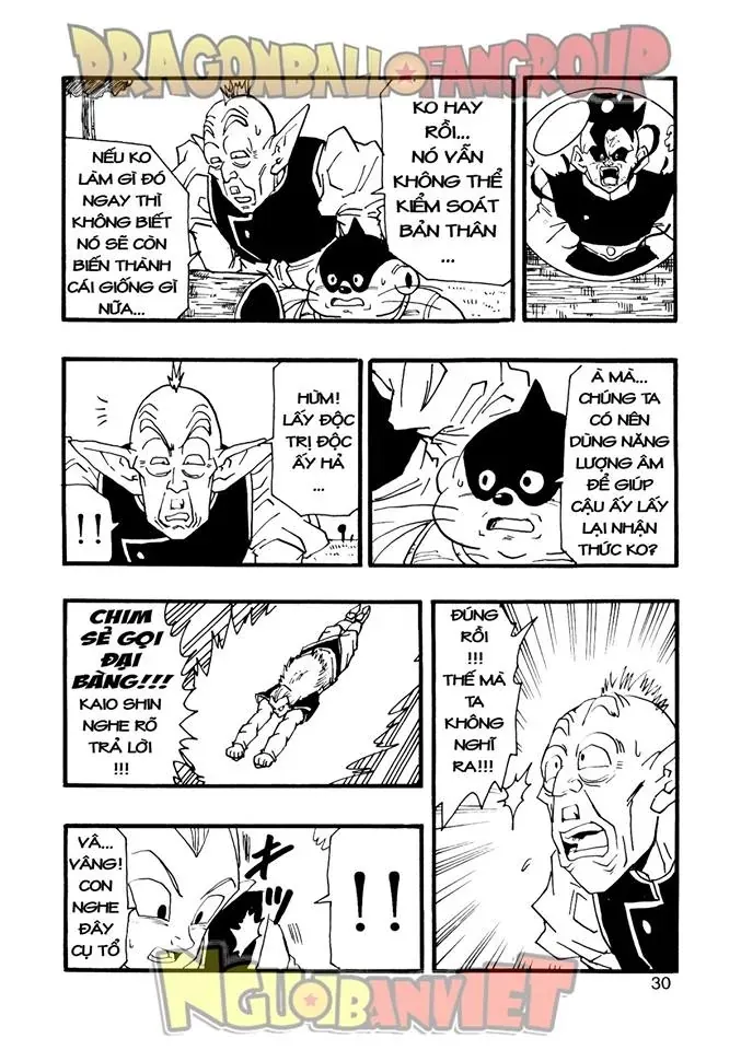 Dragon Ball Af Young Jijii's Chapter 10 - 31
