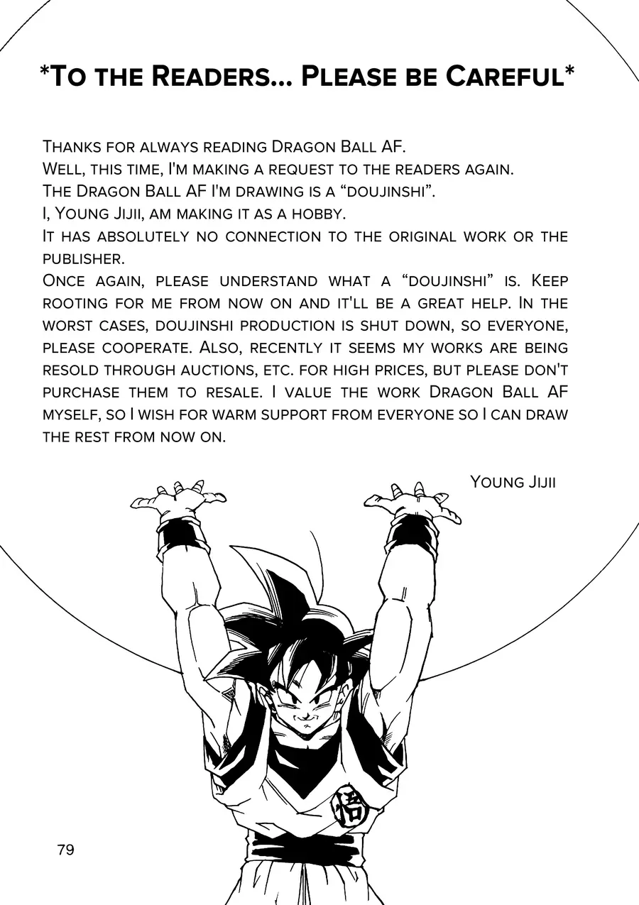 Dragon Ball Af Young Jijii's Chapter 10 - 80