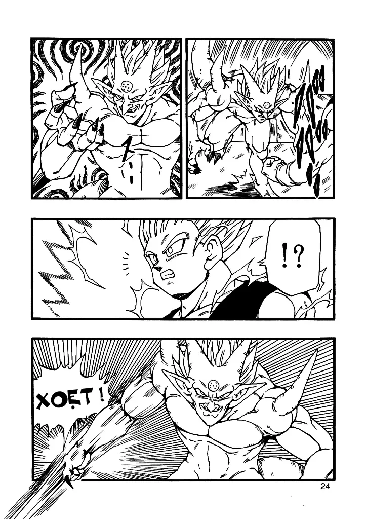 Dragon Ball Af Young Jijii's Chapter 11 - 25