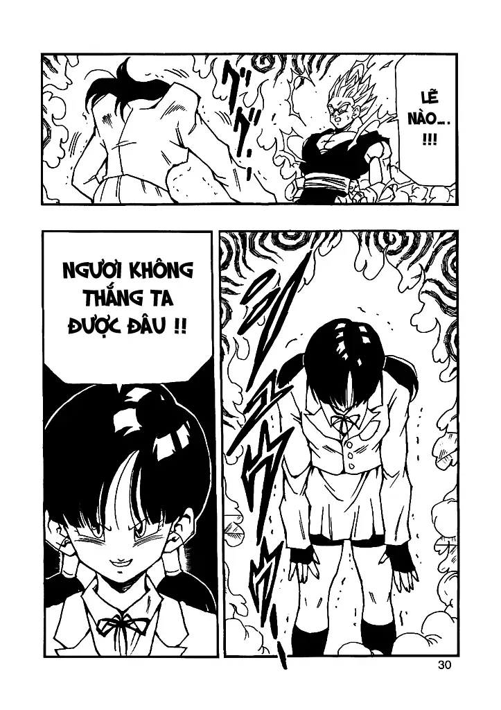 Dragon Ball Af Young Jijii's Chapter 11 - 31