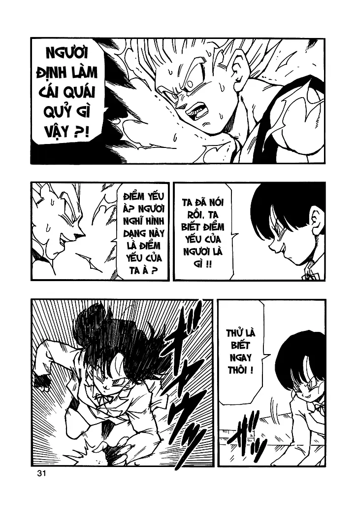 Dragon Ball Af Young Jijii's Chapter 11 - 32
