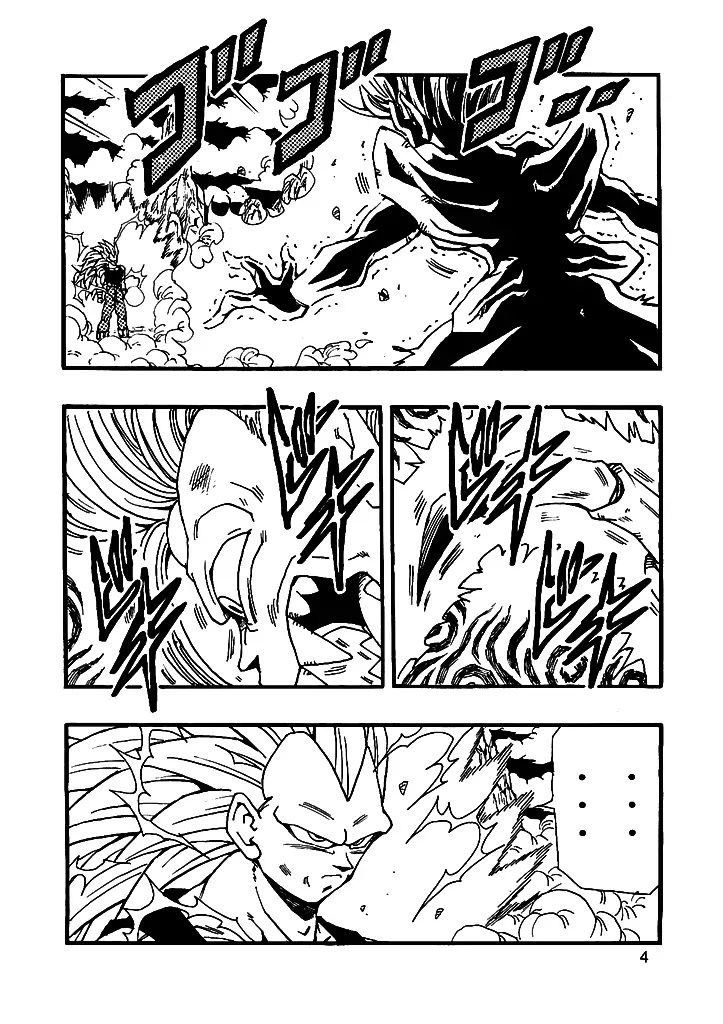 Dragon Ball Af Young Jijii's Chapter 11 - 5