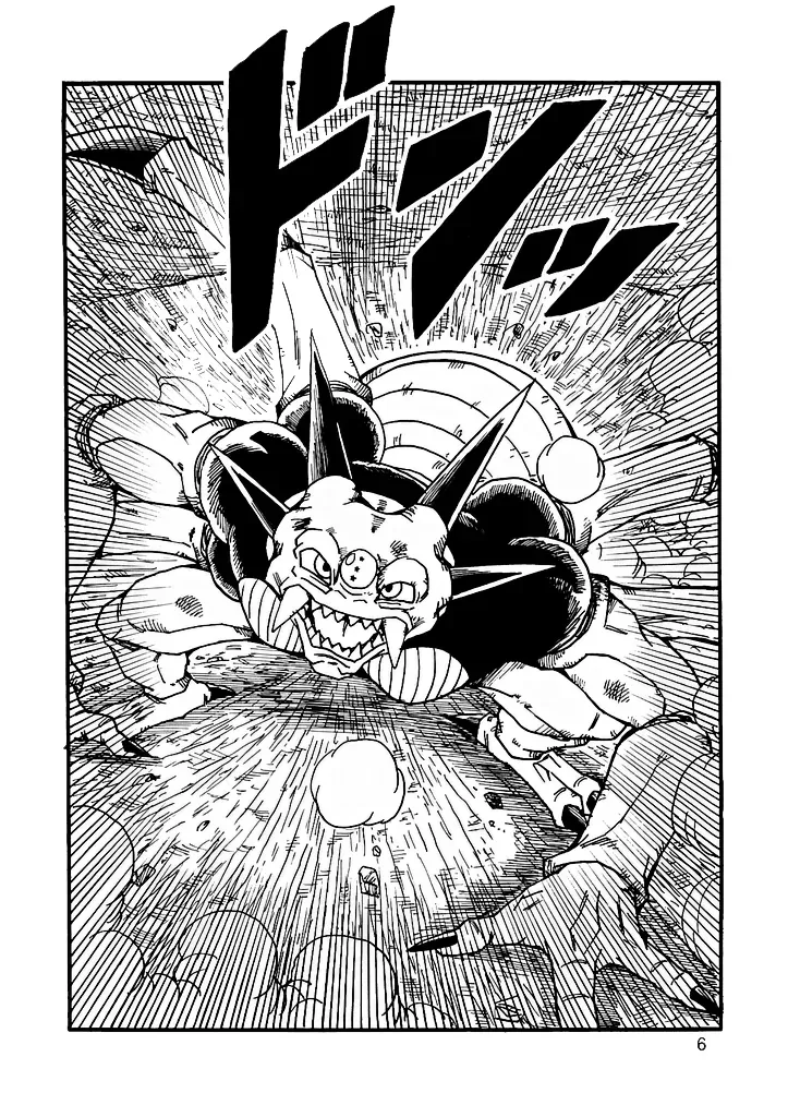 Dragon Ball Af Young Jijii's Chapter 11 - 7