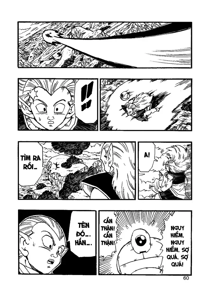 Dragon Ball Af Young Jijii's Chapter 11 - 61