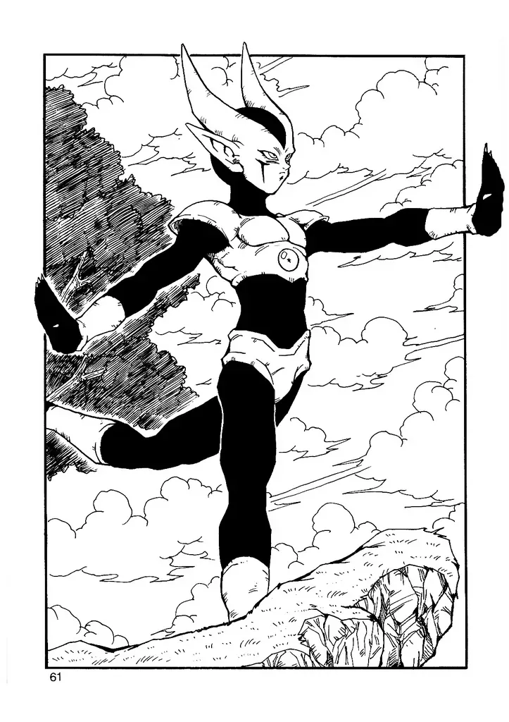 Dragon Ball Af Young Jijii's Chapter 11 - 62