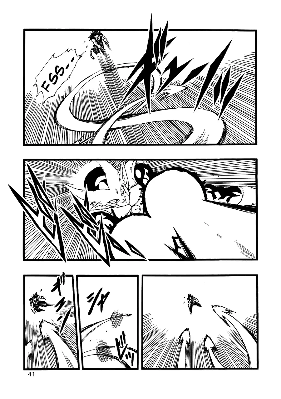 Dragon Ball Af Young Jijii's Chapter 12 - 42