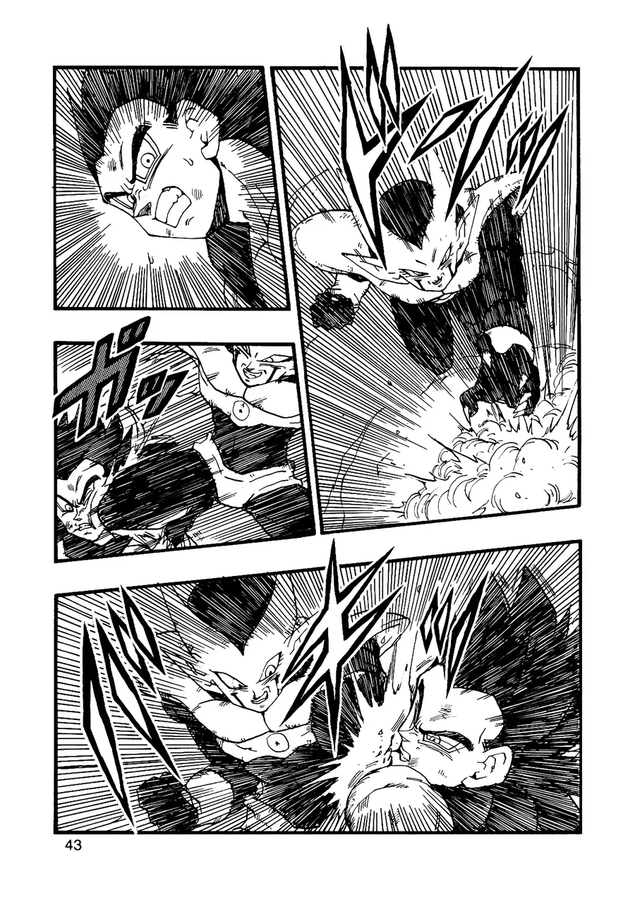 Dragon Ball Af Young Jijii's Chapter 12 - 44