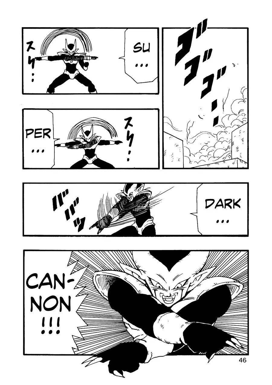 Dragon Ball Af Young Jijii's Chapter 12 - 47
