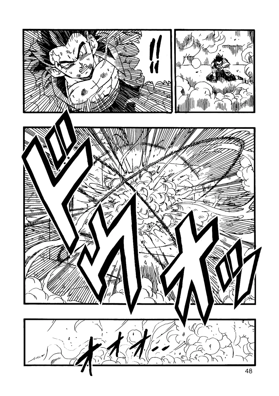 Dragon Ball Af Young Jijii's Chapter 12 - 49