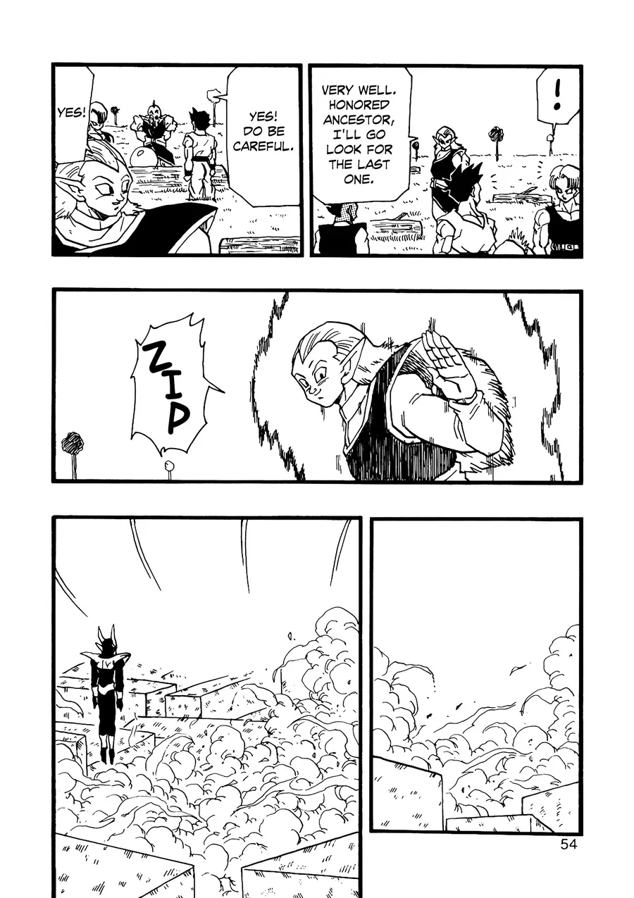 Dragon Ball Af Young Jijii's Chapter 12 - 55