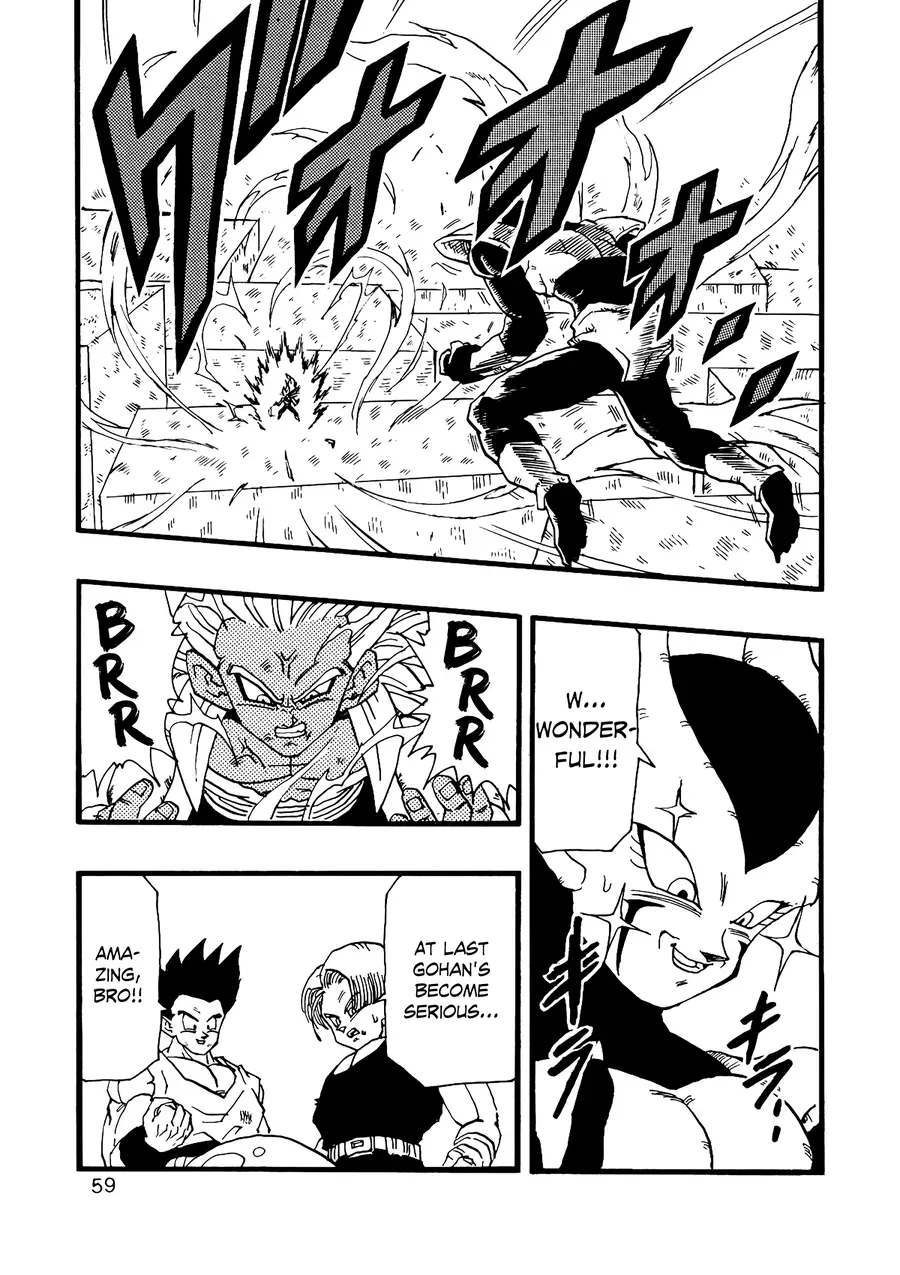 Dragon Ball Af Young Jijii's Chapter 12 - 60