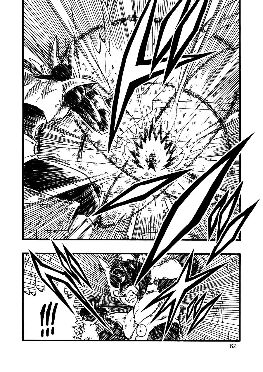 Dragon Ball Af Young Jijii's Chapter 12 - 63