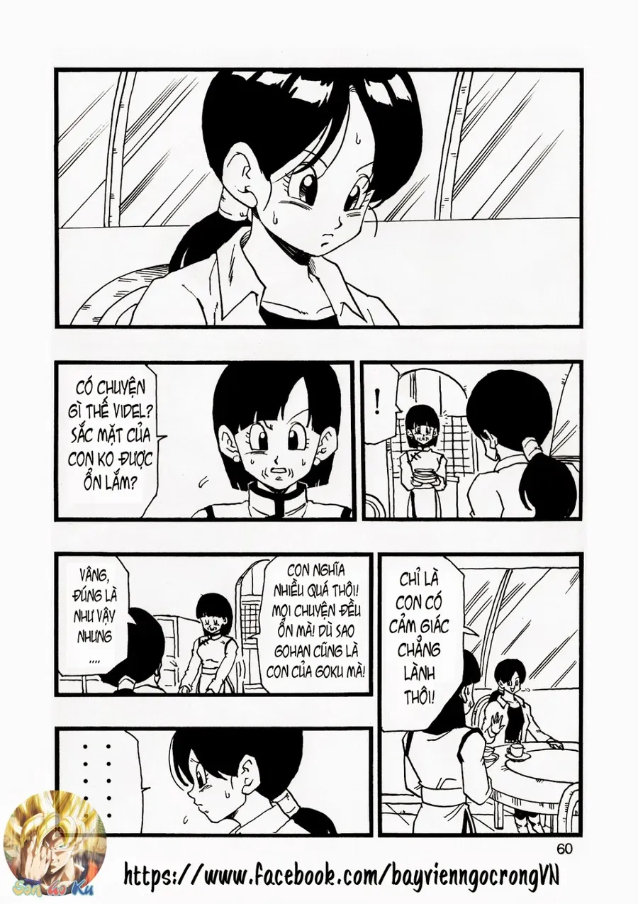 Dragon Ball Af Young Jijii's Chapter 13 - 60