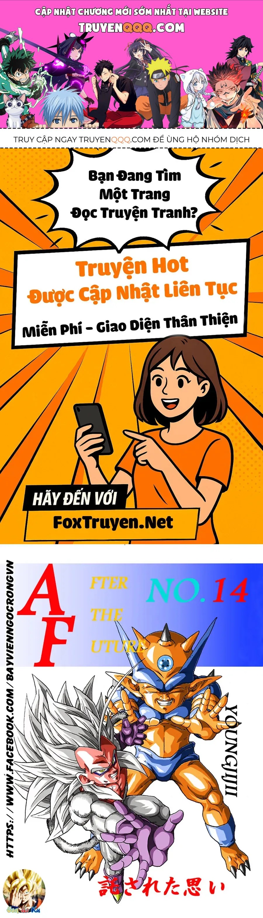 Dragon Ball Af Young Jijii's Chapter 14 - 1