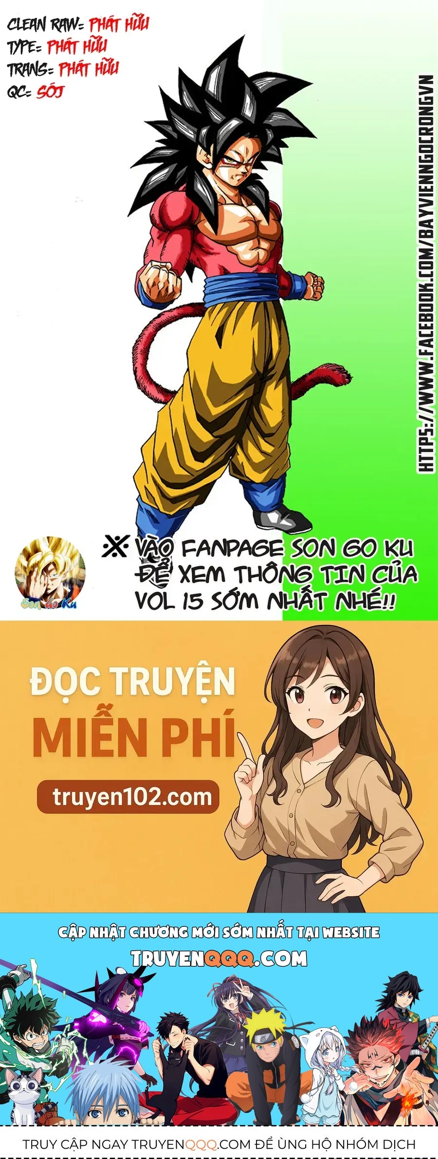 Dragon Ball Af Young Jijii's Chapter 14 - 73