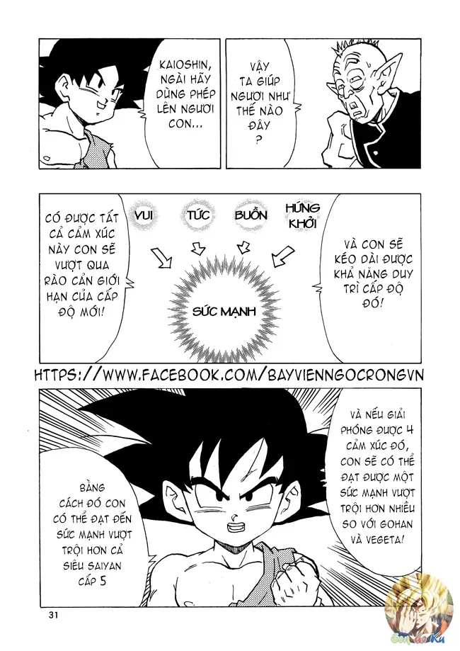 Dragon Ball Af Young Jijii's Chapter 15 - 32