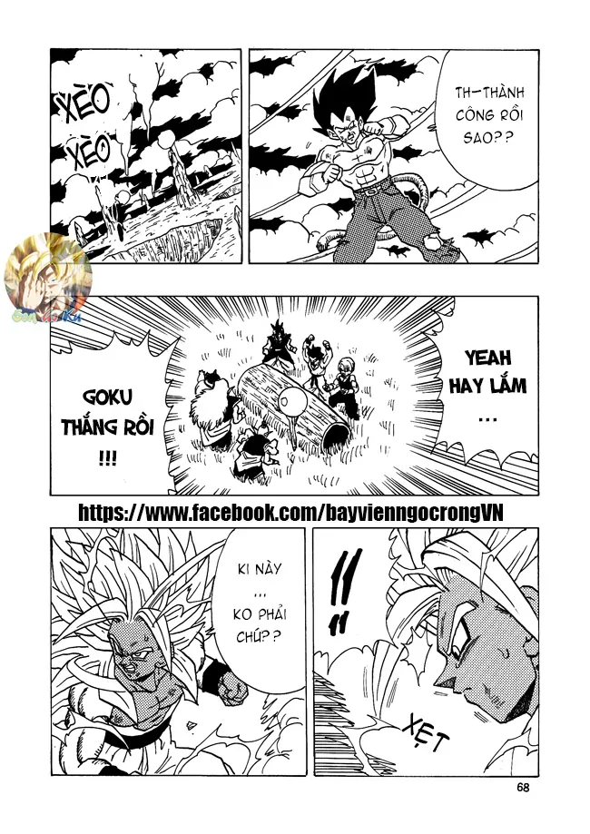 Dragon Ball Af Young Jijii's Chapter 15 - 68