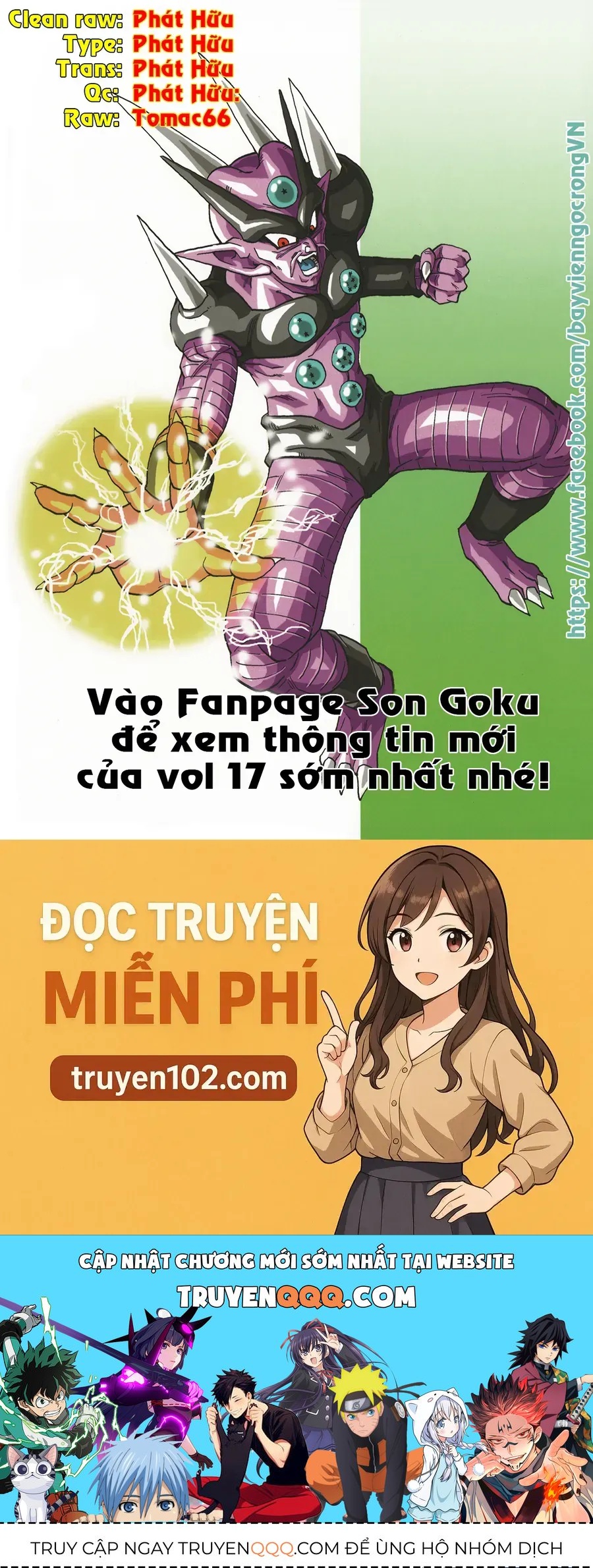 Dragon Ball Af Young Jijii's Chapter 16 - 73