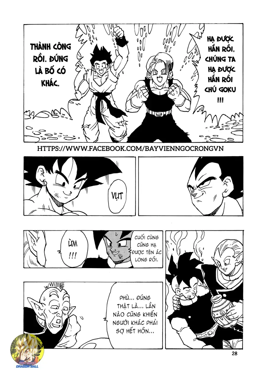 Dragon Ball Af Young Jijii's Chapter 17 - 27