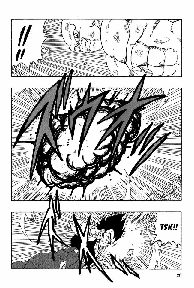 Dragon Ball Af Young Jijii's Chapter 19 - 27