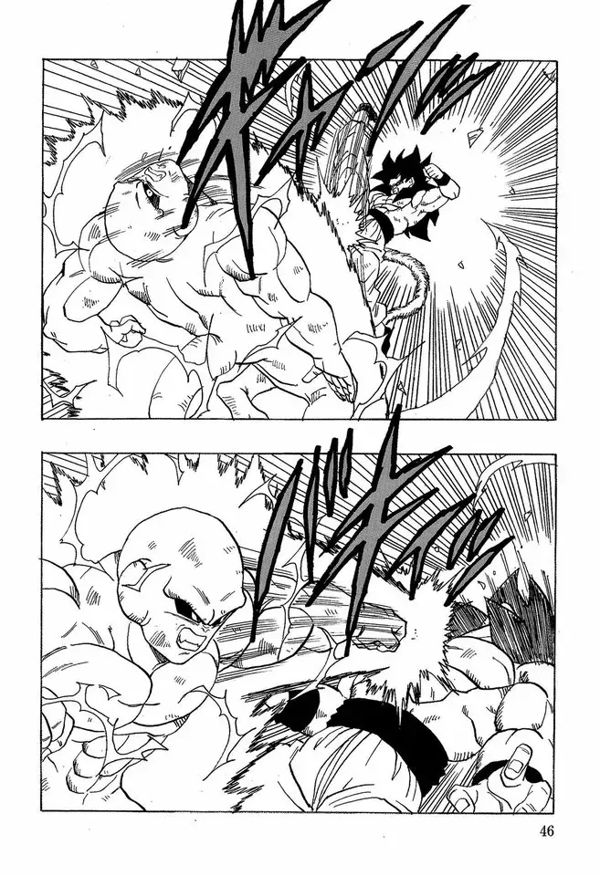 Dragon Ball Af Young Jijii's Chapter 19 - 47