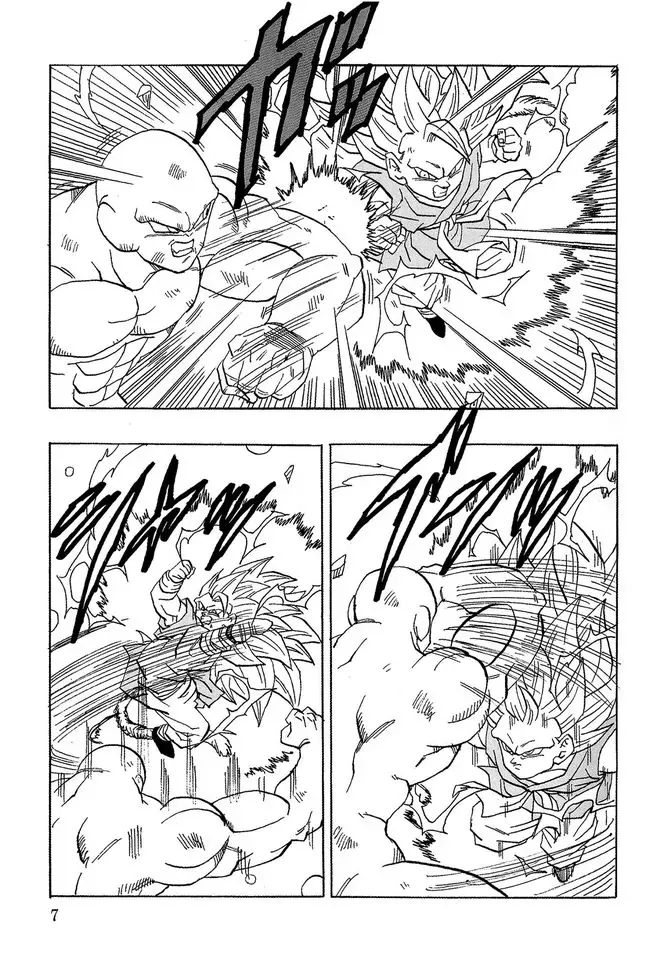 Dragon Ball Af Young Jijii's Chapter 19 - 8