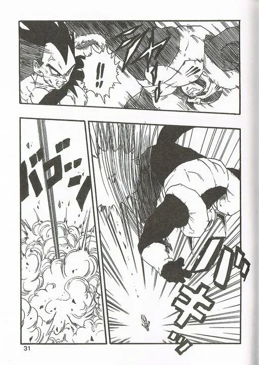 Dragon Ball Af Young Jijii's Chapter 2 - 30