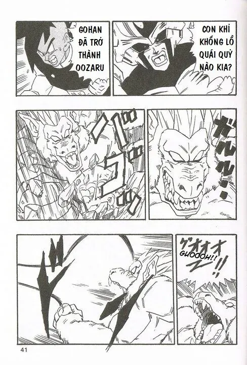 Dragon Ball Af Young Jijii's Chapter 2 - 40