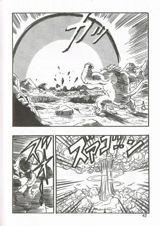 Dragon Ball Af Young Jijii's Chapter 2 - 41