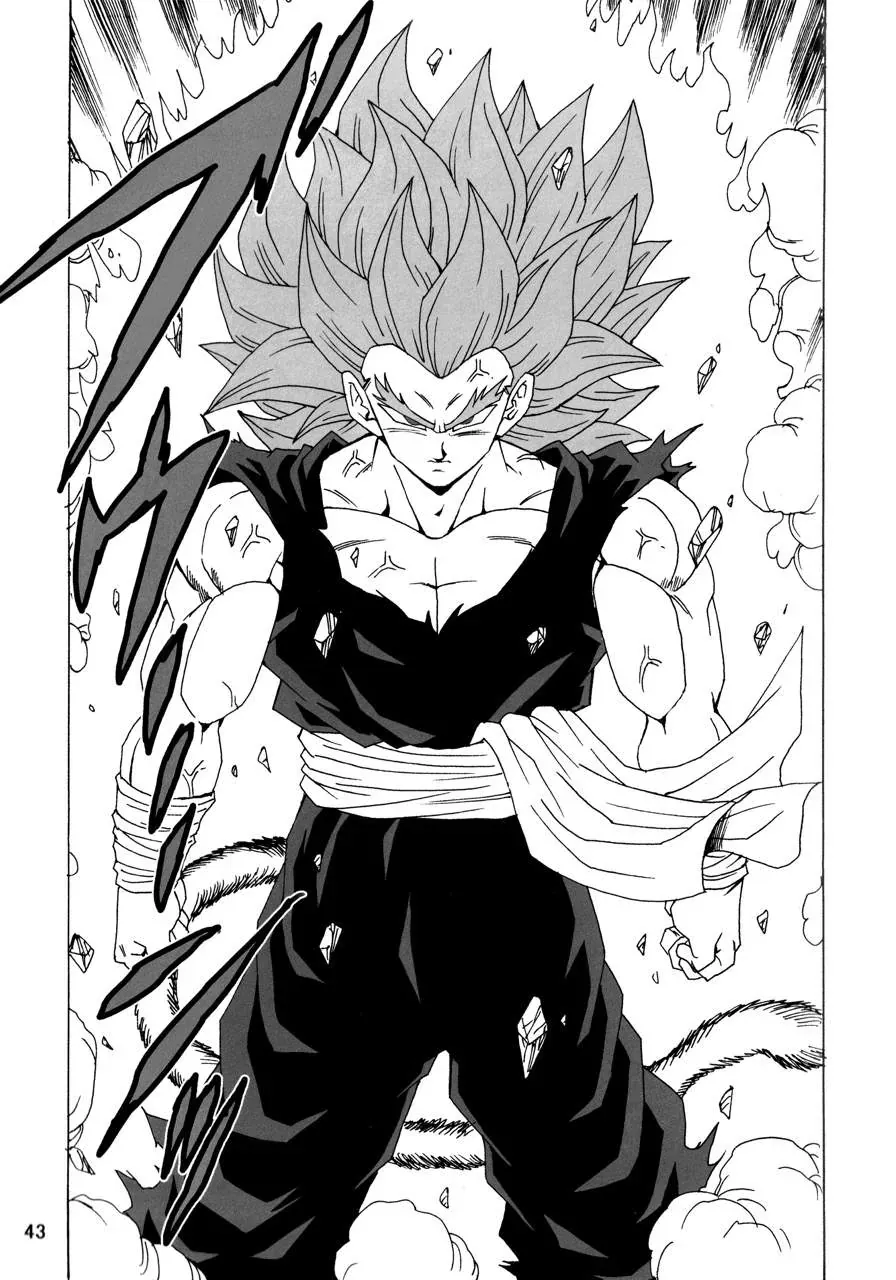 Dragon Ball Af Young Jijii's Chapter 21 - 44