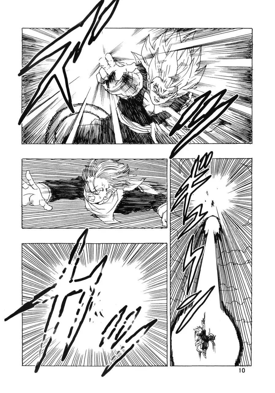 Dragon Ball Af Young Jijii's Chapter 22 - 11