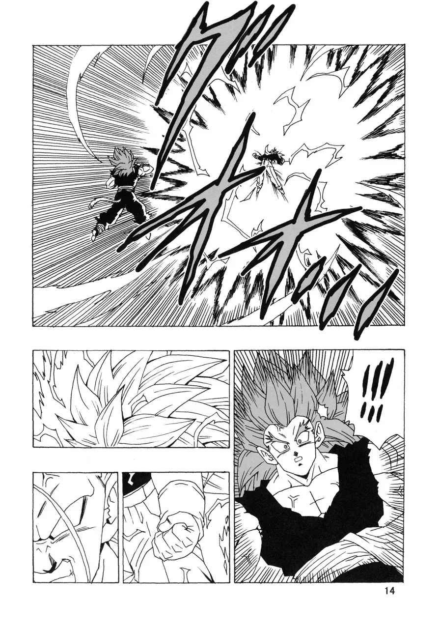 Dragon Ball Af Young Jijii's Chapter 22 - 15