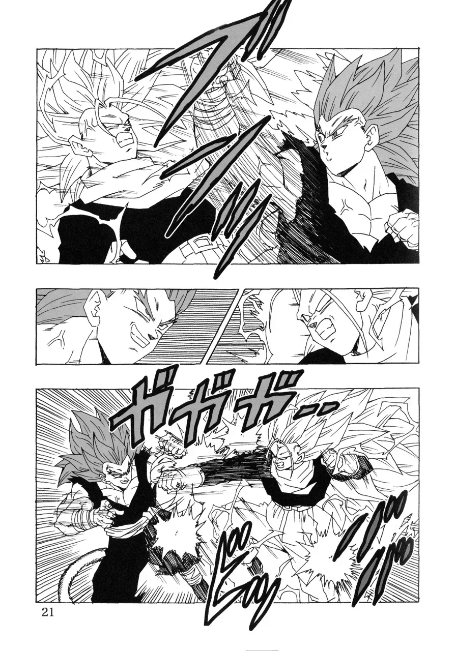 Dragon Ball Af Young Jijii's Chapter 22 - 22