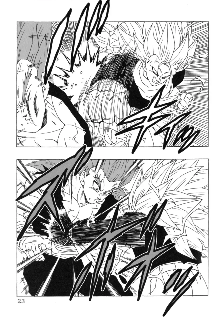 Dragon Ball Af Young Jijii's Chapter 22 - 24