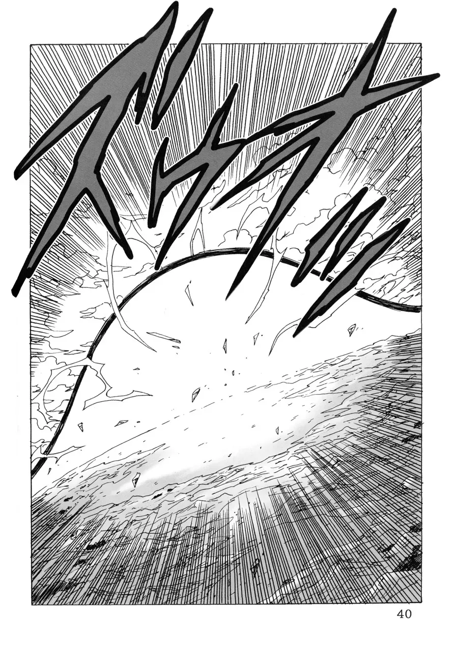 Dragon Ball Af Young Jijii's Chapter 22 - 41