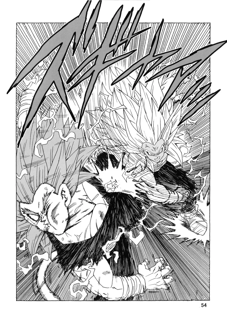Dragon Ball Af Young Jijii's Chapter 22 - 55