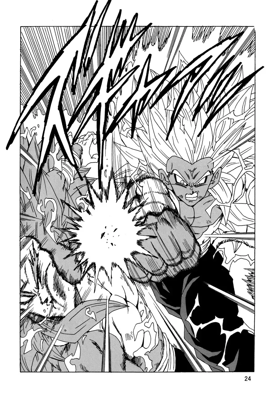 Dragon Ball Af Young Jijii's Chapter 23 - 25