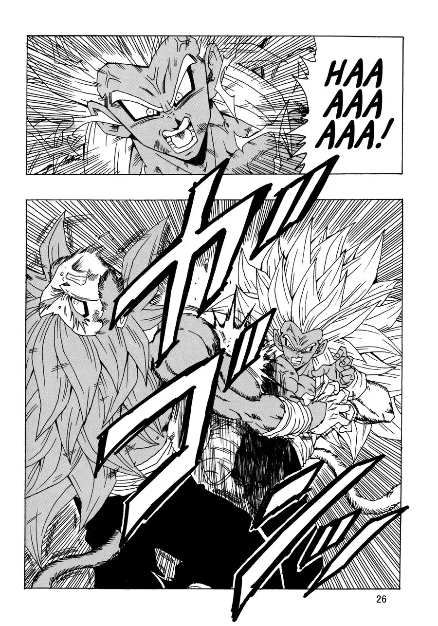 Dragon Ball Af Young Jijii's Chapter 23 - 27