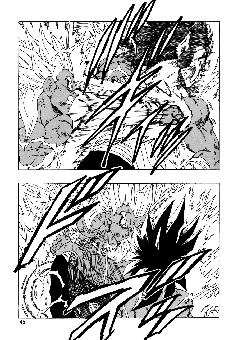 Dragon Ball Af Young Jijii's Chapter 23 - 46