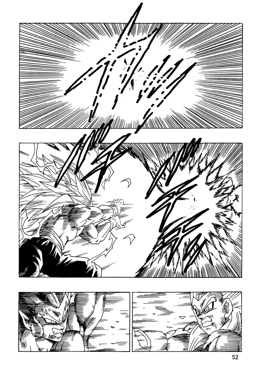 Dragon Ball Af Young Jijii's Chapter 23 - 53