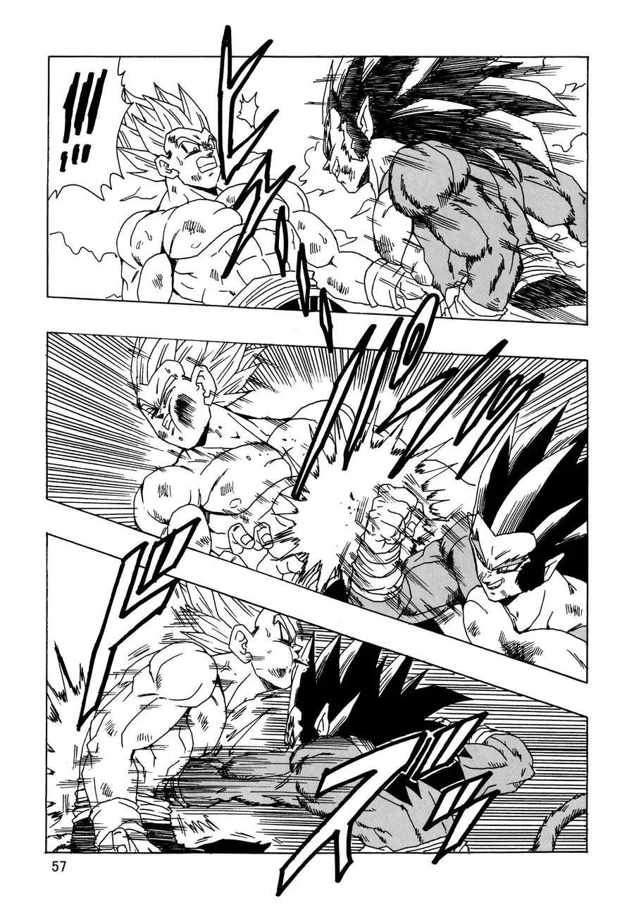 Dragon Ball Af Young Jijii's Chapter 23 - 58