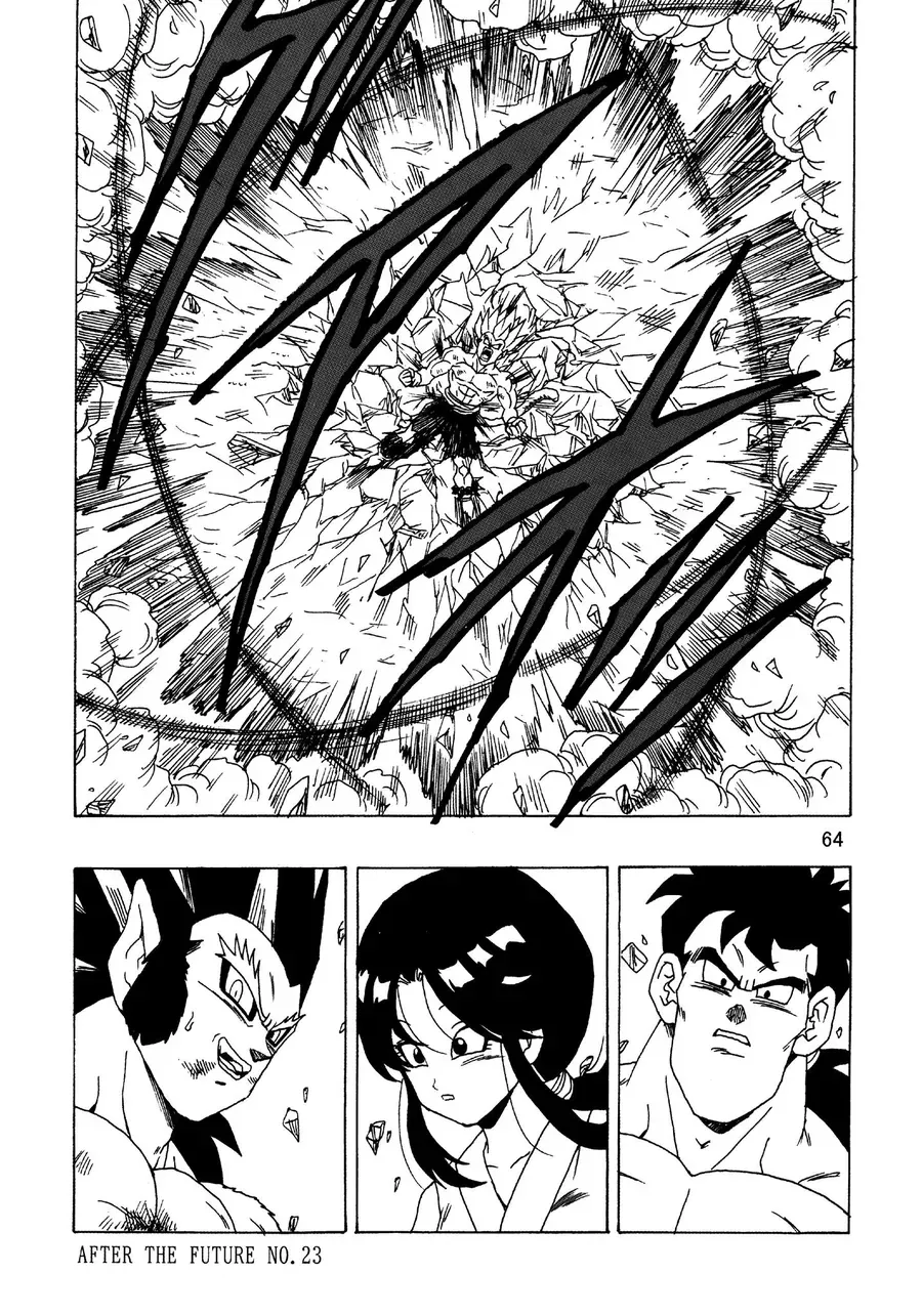 Dragon Ball Af Young Jijii's Chapter 23 - 65