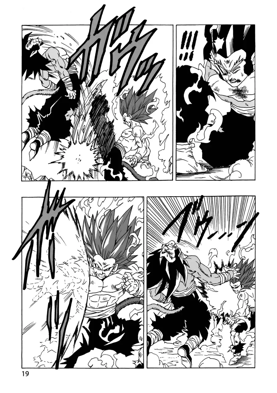 Dragon Ball Af Young Jijii's Chapter 24 - 20