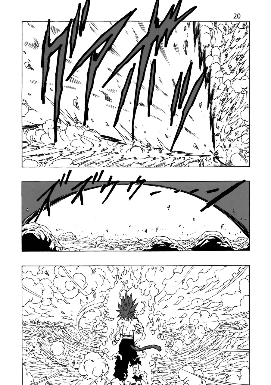 Dragon Ball Af Young Jijii's Chapter 24 - 21