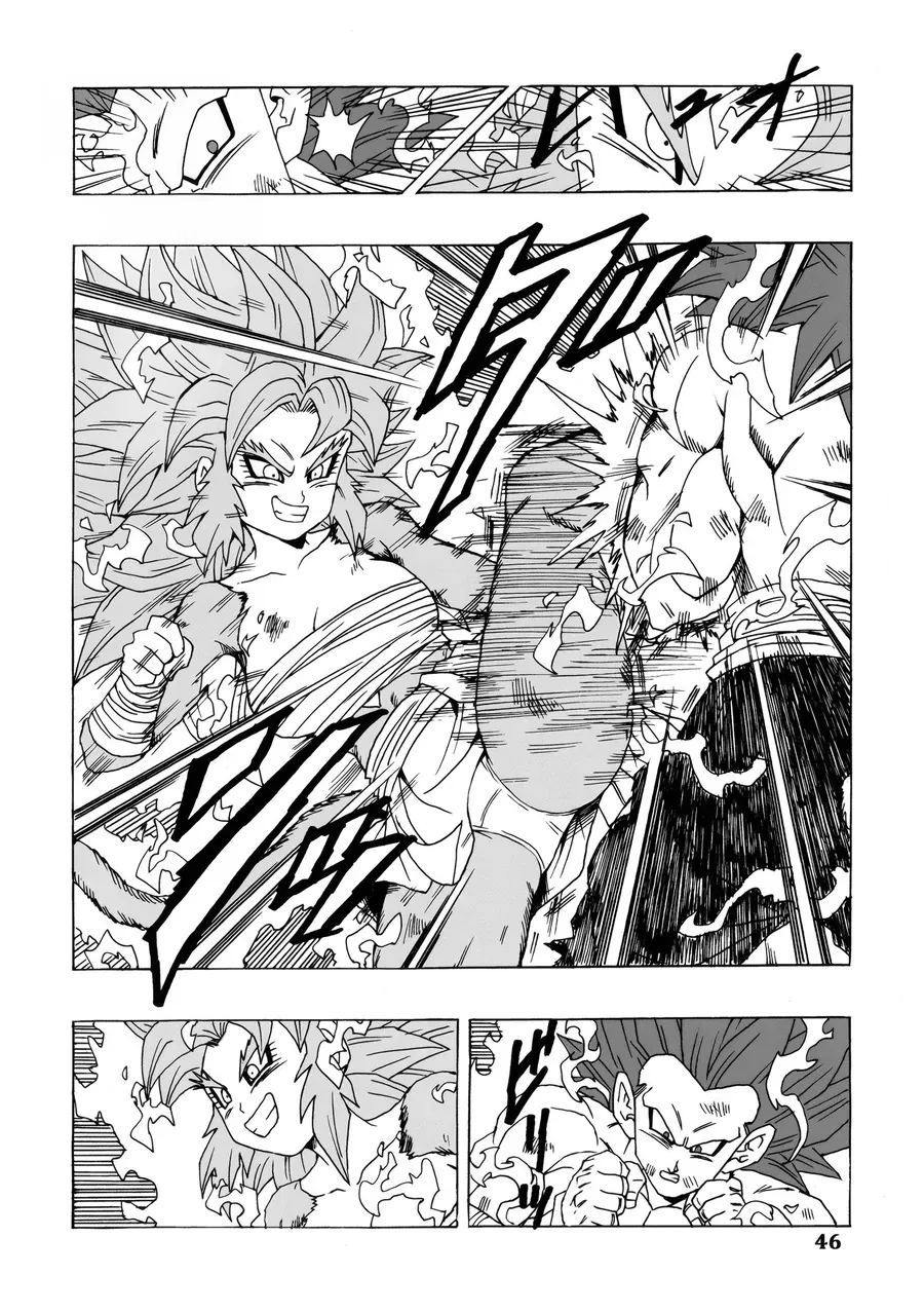 Dragon Ball Af Young Jijii's Chapter 24 - 47