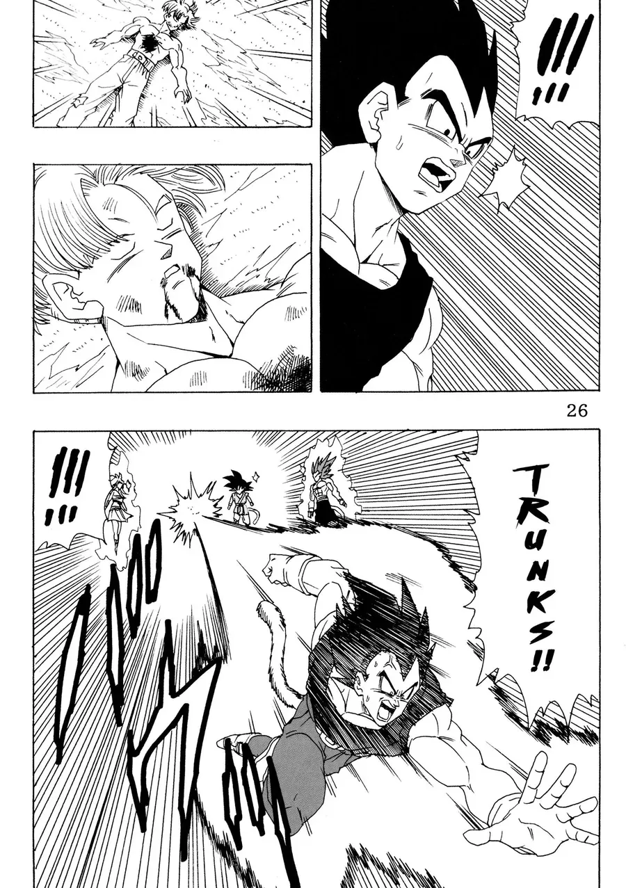 Dragon Ball Af Young Jijii's Chapter 25 - 27