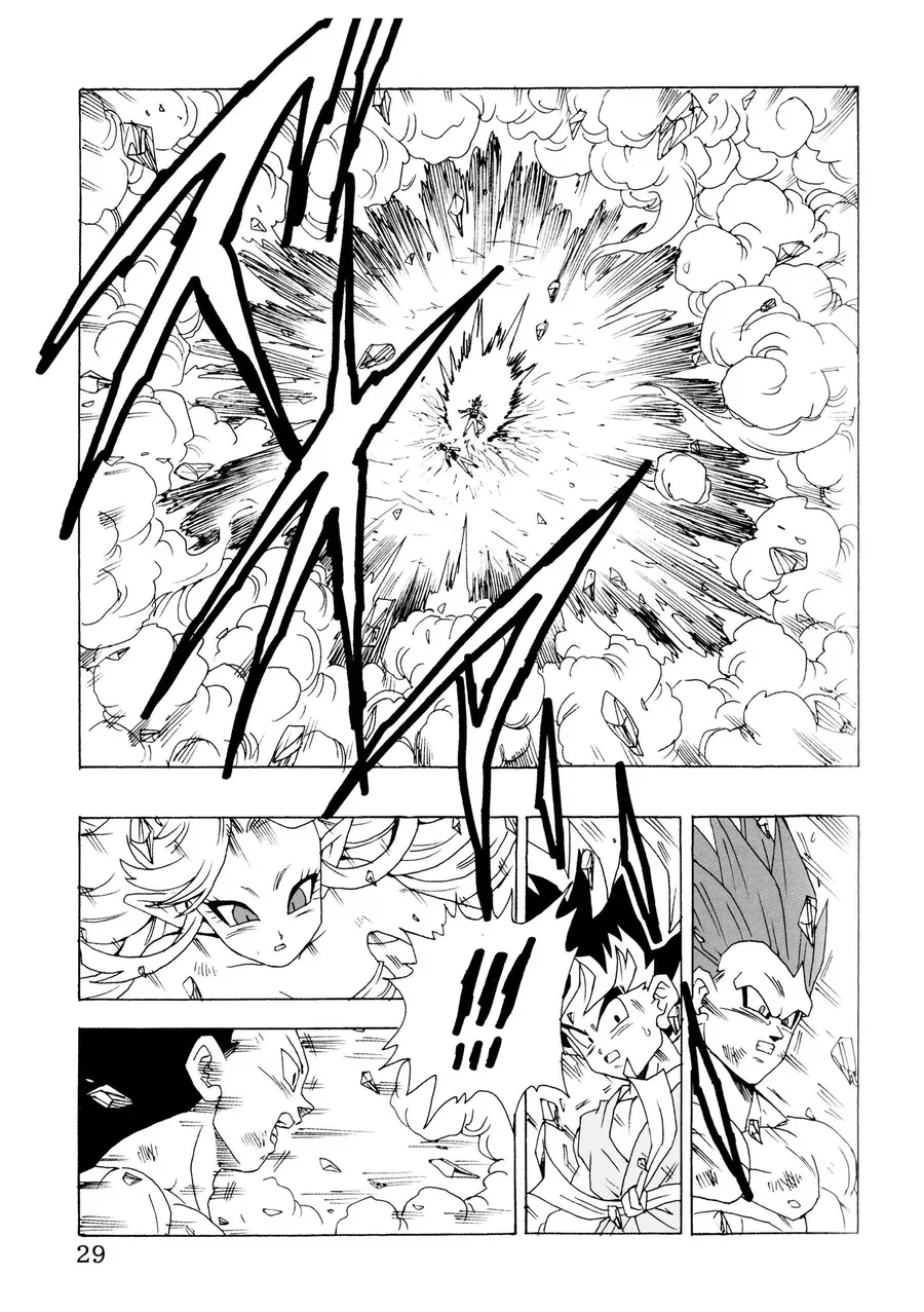 Dragon Ball Af Young Jijii's Chapter 25 - 30