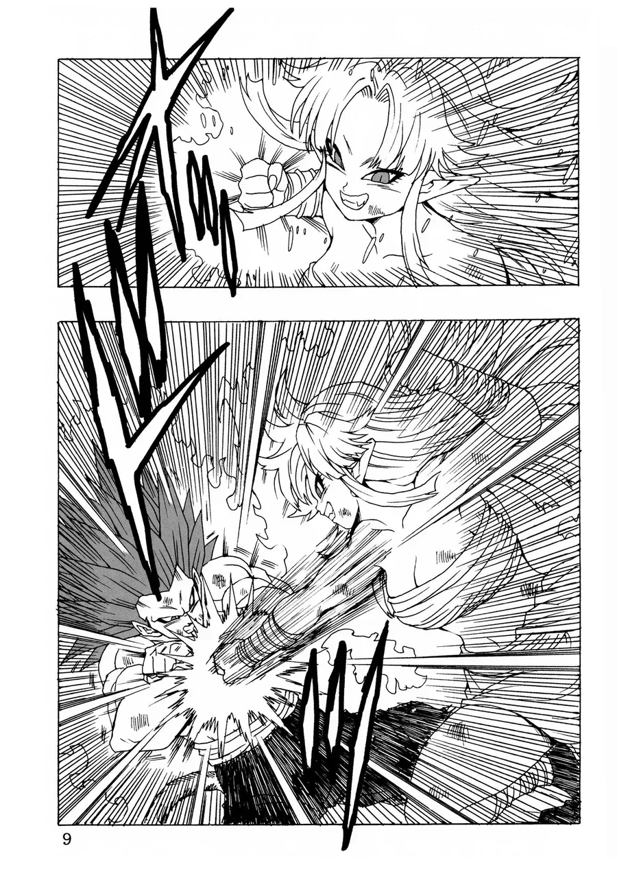 Dragon Ball Af Young Jijii's Chapter 25 - 10