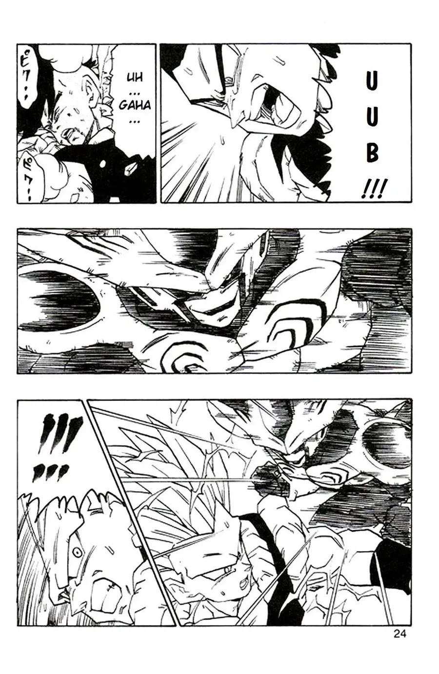 Dragon Ball Af Young Jijii's Chapter 3 - 24